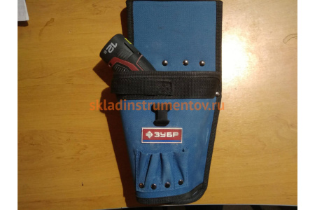 Кобура для шуруповерта с отделениями для бит и сверл Зубр ЭКСПЕРТ 38630