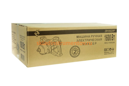 Миксер Энкор МЭ-2 1600ЭМ 50107