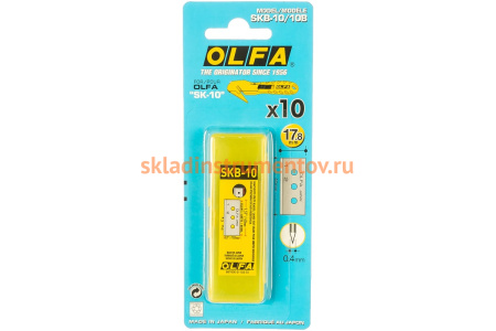 Лезвие специальное 10 шт. для OL-SK-10 17,8 мм OLFA OL-SKB-10/10B