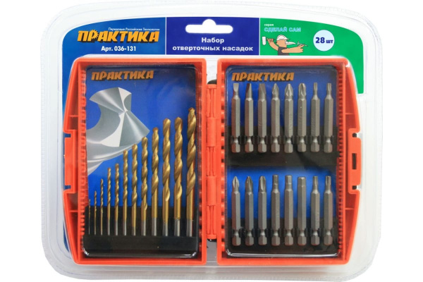 Набор сверл и бит DIY (28 предметов) ПРАКТИКА 036-131