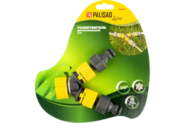 Двухканальный разветвитель Palisad Luxe 66427