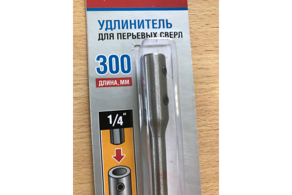 Удлинитель "МАСТЕР" (1/4"; 300 мм) с имбусовым ключом для перьевых сверл Зубр 29507-300