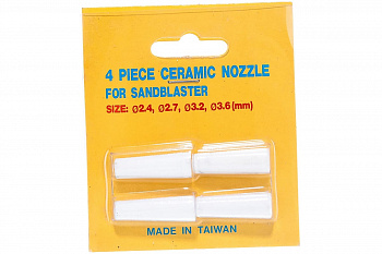 Ремкомплект 27, распылитель для пескоструйного аппарата 5324 JTC 5324-27