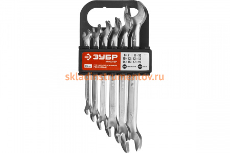 Набор гаечных рожковых ключей Зубр МАСТЕР 6-19мм, 6шт. 27011-H6