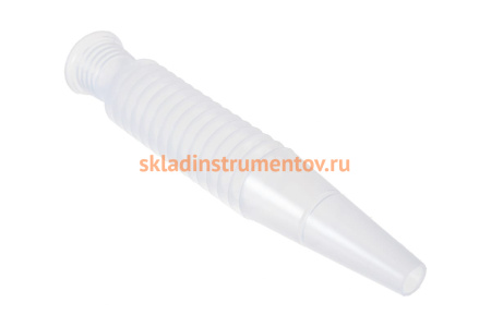 Гибкий носик для мерной емкости, полиэтиленовый МАСТАК 135-10101