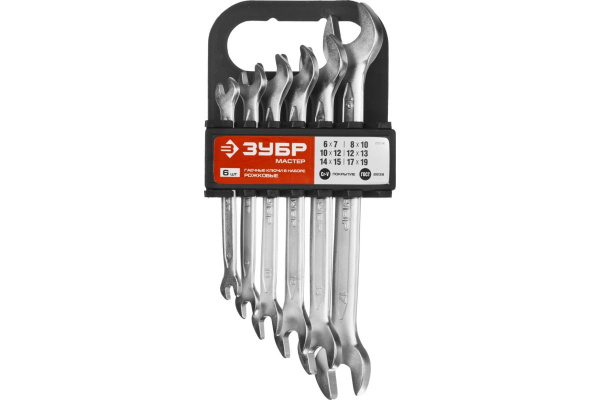Набор гаечных рожковых ключей Зубр МАСТЕР 6-19мм, 6шт. 27011-H6