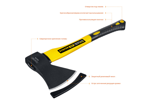Топор Stayer FIBERGLASS 1200 410 мм /общий вес 1350 г/ 2062-12_z01