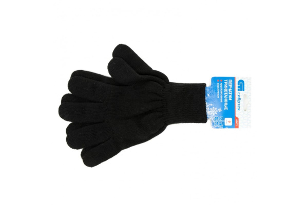 Трикотажные перчатки с двойной манжетой СИБРТЕХ, акрил, чёрные 68671 Трикотажные перчатки с двойной манжетой СИБРТЕХ, акрил, чёрные 68671