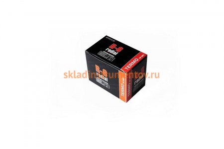 Пластыри ROSSVIK R-08 термо 45 х 75/1 сл 20 шт НФ-00000348