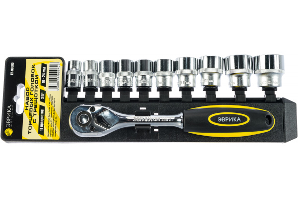 Набор торцевых головок с трещоткой ЭВРИКА 3/8 DR 10-24мм 11 предметов ER-96080