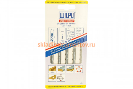 Пилка по ламинату HC 22 DV (5 шт; 100х6.5х1.45 мм; 75 мм; 10 TPI; HCS/CV) WILPU 217600005
