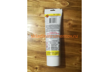 Смазка для буров 125мл Энкор 10896