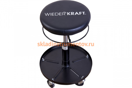 Ремонтный круглый табурет WIEDERKRAFT WDK-86020