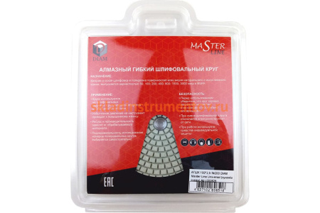 Круг алмазный гибкий шлифовальный Master Line Universal (100х15 мм; №200; сухая/мокрая) Diam 000625