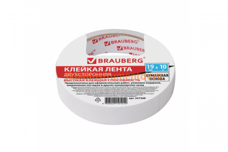 Двухсторонняя клейкая лента на бумажной основе BRAUBERG 19 мм х 10 м 227268