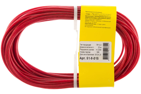 Металлополимерный трос РемоКолор красный полупрозр ПР-3 0, 20м п 51-9-015