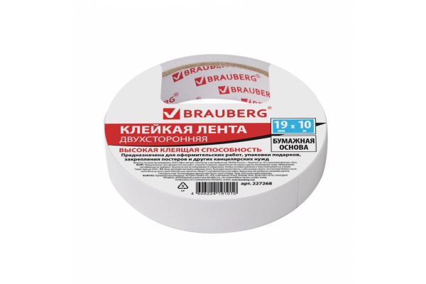 Двухсторонняя клейкая лента на бумажной основе BRAUBERG 19 мм х 10 м 227268