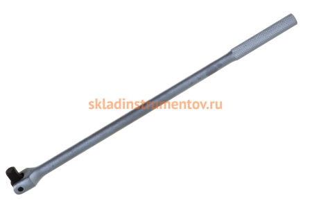 Шарнирный вороток Станкоимпорт 450 мм CS-12.50.18