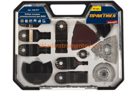 Набор насадок универсальный №8 в кейсе, оргстекло (15 шт) для МФИ ПРАКТИКА 240-577