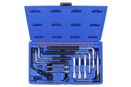 Набор инструмента для демонтажа подушки безопасности AIST 12 предметов 67432015 00-00015697