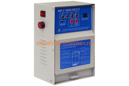 Блок АВР-С 10000/400 л/з ТСС 190056
