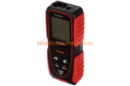 Лазерный дальномер ADA Cosmo 70 А00429