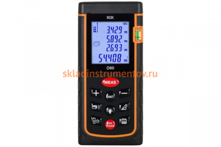 Лазерная рулетка RGK D80