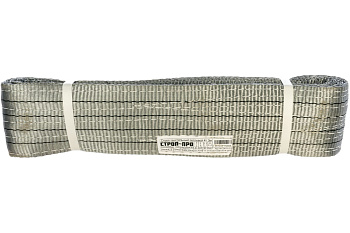 Текстильный петлевой строп (4т, 3м) СТРОП-ПРО СТП SP00126