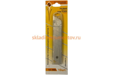 Лезвие сегментированное (10 шт; 18 мм) для технических ножей Энкор 9696