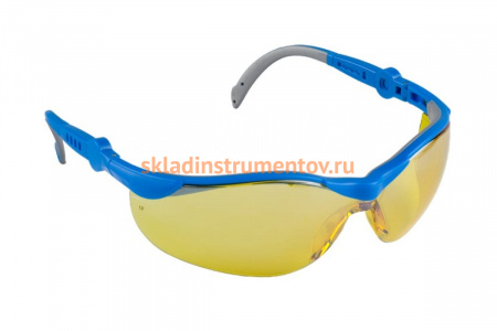 Защитные очки Зубр ЭКСПЕРТ желтые 110311