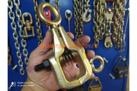 Двухфункциональный захват AV Steel поперечное усилие 2т, продольное 3т, шт AV-921176