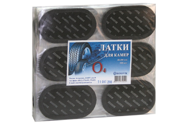 Овальные латки ROSSVIK О4 46х80 мм, 100 шт. пакет НФ-00000239