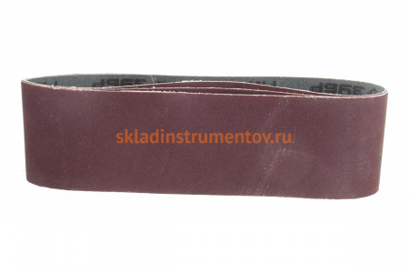 Лента шлифовальная универсальная "МАСТЕР" 3шт. (533х75 мм; P180) для ЛШМ Зубр 35542-180