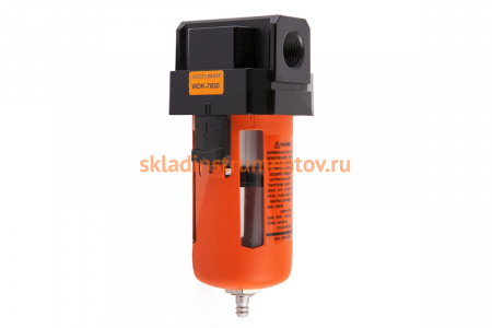 Фильтр-масло/влагоотделитель WIEDERKRAFT WDK-7830