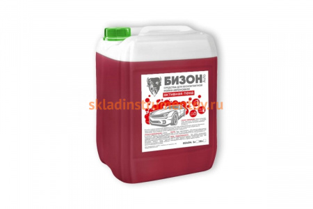 Автошампунь для бесконтактной мойки "Активная пена" 20 л Бизон 701120