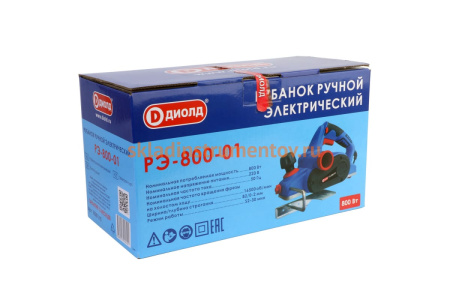 Электрорубанок ДИОЛД РЭ-800-01 10081190