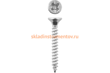 Саморезы ЗУБР СУ-Б универсальные, 50 x 4.0 мм, 4 000 шт, белый цинк, 300370-40-050