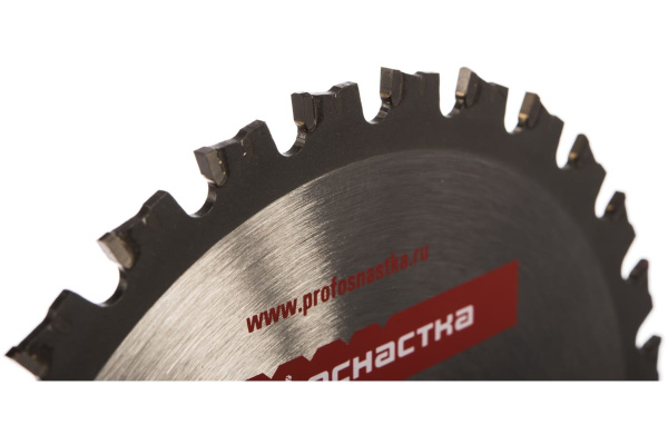 Диск пильный по стали Эксперт № 487 (160x16/20 мм; Z30; TFZ 0; STEEL) ПрофОснастка 60401007