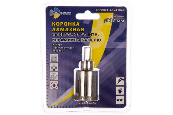 Коронка алмазная по керамике и кафелю с центрирующим сверлом (32 мм) TRIO-DIAMOND 400032