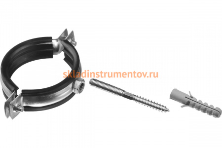 Трубный хомут с гайкой Зубр оцинкованный, в комплекте с сантехнической шпилькой и дюбелем, 1/2" 37866-20-24_z01