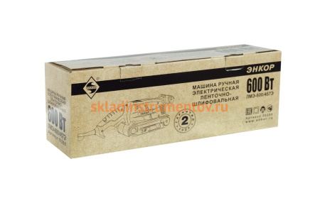 Ленточная шлифмашина Энкор ЛМЭ-600/457Э 50286