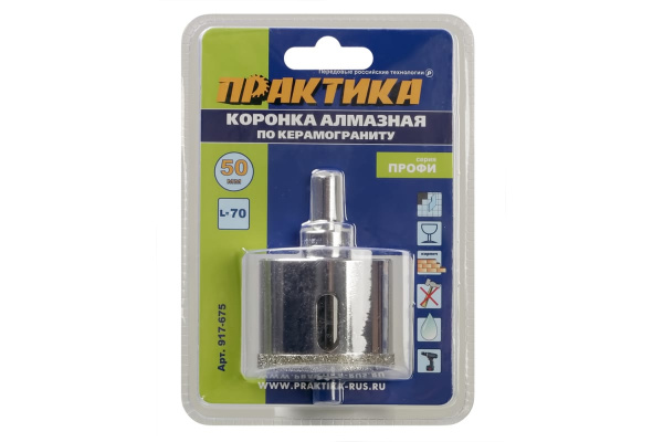 Коронка алмазная по керамограниту/керамике Профи (50х70 мм) ПРАКТИКА 917-675