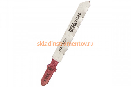 Пилка для лобзика по стали T118G чистый рез, HSS 2 шт. REDVERG 6623546