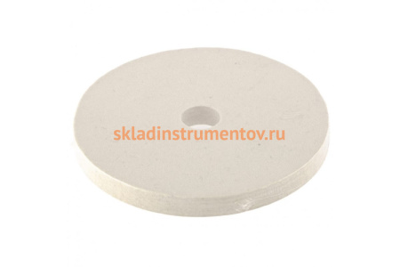 Круг полировальный из натурального войлока, 200х20х32 мм MATRIX 75912