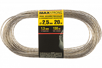 Хозяйственный трос STAYER MASTER 2.5 мм 50145-2.5