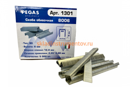 Обивочная усиленная скоба Pegas pneumatic 8006 6 мм уп. 5000 шт. 1301