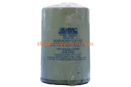 Фильтр масляный для компрессоров ABAC 6211472250 (6211472200)