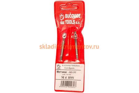 Набор метчиков HSS из 2-х шт. M 4 шаг 0.7 мм Bucovice Tools 144040