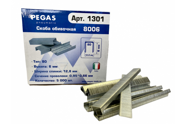 Обивочная усиленная скоба Pegas pneumatic 8006 6 мм уп. 5000 шт. 1301