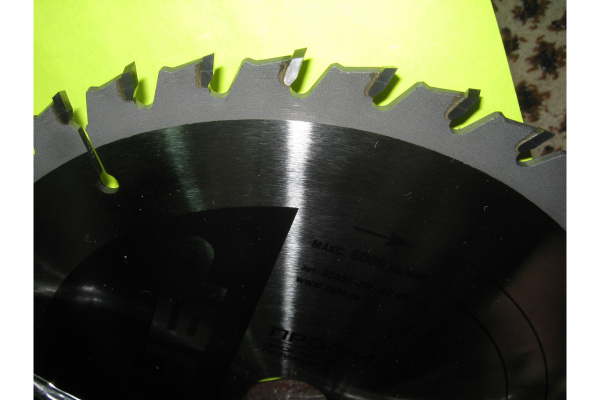 Диск пильный ПРОФИ Оптимальный рез по дереву (255х30 мм; 40Т) Зубр 36851-255-30-40